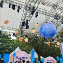 서울 파크뮤직 페스티벌 라인업 F&amp;B 정보와 올림픽공원 음악 피크닉 Day1 후기 및 준비물 팁