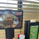 차이안 | 양산 물금 맛집-차이안 최근방문후기