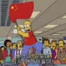톨게이트카 네이버블로그