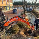 이리팔봉초등학교 이미지