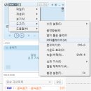 알쏭PC 이미지
