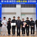 재경자동차정비 이미지