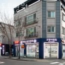 백현 동물병원 | 성남 백현동 동물병원 백현동물병원 위치 오는길 후기