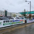화성도시공사 이미지