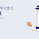 비씨케이시스템 이미지