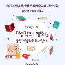 효성열쇠