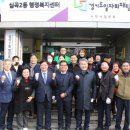 심곡2동 행정복지센터 이미지