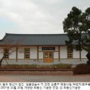 안산시립국악단 기획공연 가족음악회 이미지