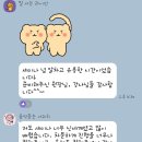 효효그루밍 이미지