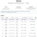 73 이미지