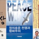 산마루정 이미지