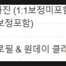 앨범포토즈