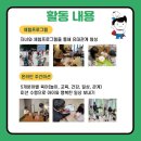 인구보건복지협회대전충남지회 중도일보