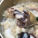 애니골길 이미지