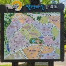 월영동행정복지센터 이미지