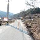 운곡리경로당 이미지