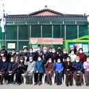 대소마을 이미지