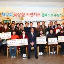 달영목장 이미지