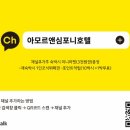 미니마켓