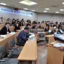 북태평양 쓰레기 문제, 학생들이 해결 ☏ 과학과 대중과의 소통 방법 ☏ 과학은 민주사회를 떠받치는 기본