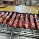 청수양꼬치 이미지
