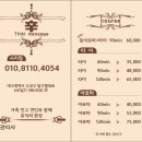 투썸플레이스대구시지점 이미지