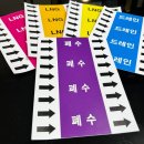 명성기획인쇄 - 안동시 경북도청이전신도시 | 명성기획인쇄