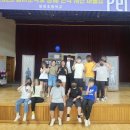 탕정초등학교 이미지