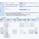 대관하정훈건축사사무소 이미지