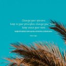 오늘의 '영어 명언'(244강) 빅토르 위고(Victor Hugo) 이미지