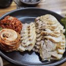 항아리보쌈나성점