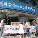 하당동주민센터 이미지