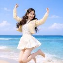 힘내세요