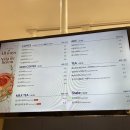 나타드벨렘 이미지