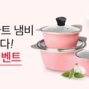키친아트 이미지
