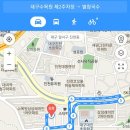 별참국수 이미지