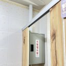 하늘땅어린이집 - 남동구 | 하늘땅어린이집