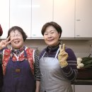 대성리 경로당 이미지