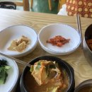 덕림인상