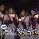 역전포차 이미지