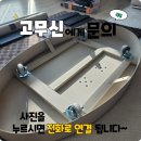 샌드85 이미지