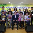 사회복지회관 소강당 네이버블로그