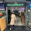 리라자수 야구 유니폼 싸인자수 후기