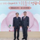 행복한 사람들 이미지