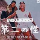 체크인바 이미지