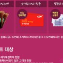 지인플러스 이미지
