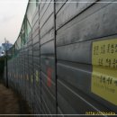 송림초교-1구간 이미지