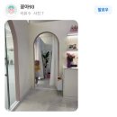 경양초교 | 광주 운암동 발레학원_ <그레이스무용학원> 놀라운 찐 리뷰 모음zip.. 운암동 발레는 그레이스무용학원...