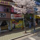 엘도라도복권 이미지