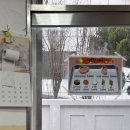 행복한식당 이미지